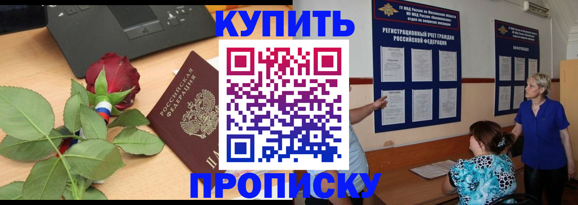 форма 3 в Алексеевке